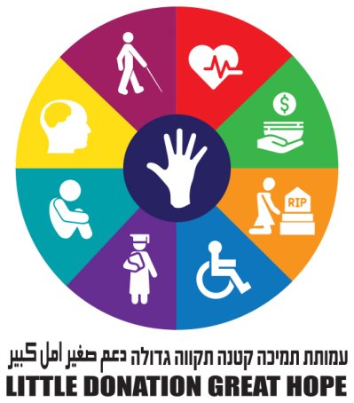 AMOTA LOGO.pdf FINEL CONV