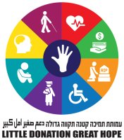 AMOTA LOGO.pdf FINEL CONV